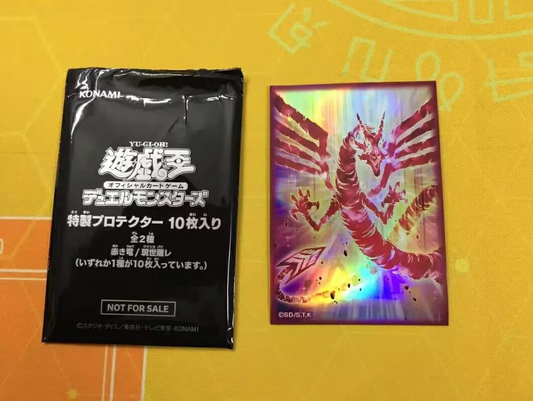 10-個遊戯王コナミデュエルモンスターズクリムゾン・ドラゴン公式コレクションカードプロテクターデュエリストスリーブ