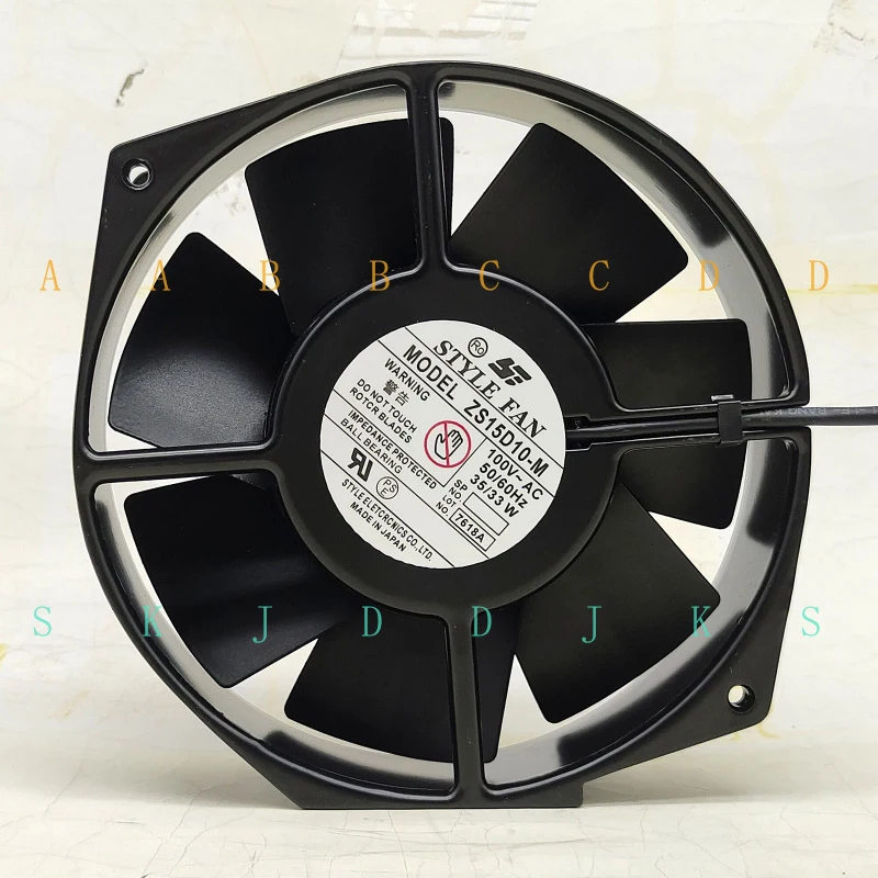 

M New STYLE FAN ZS15D10-M AC 100V 35/33W 2-Wire Cooling Fan