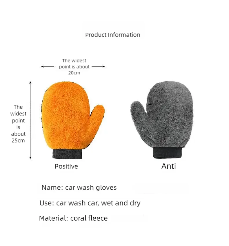 นุ่มถุงมือล้างรถสองด้านขนแกะไมโครไฟเบอร์ Chenille ผ้าแห้งรถหน้าต่างยางทําความสะอาดถุงมือ Thicken