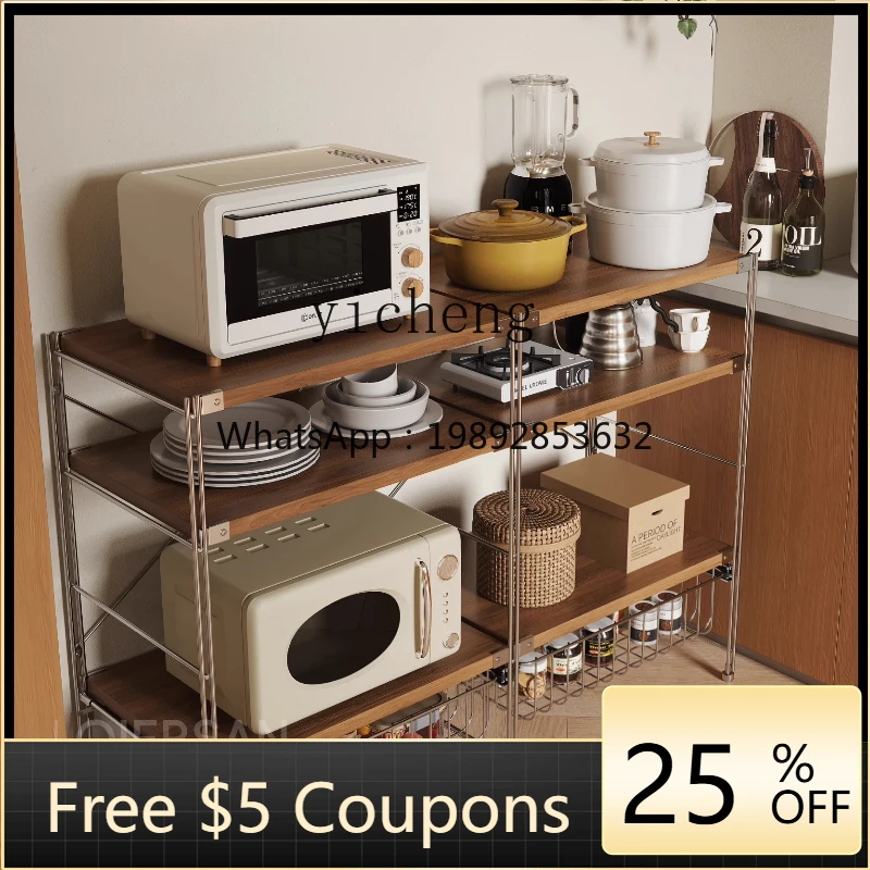 

H3-27 Medieval Shelf Microwave Oven Storage Multi-layer Sundries Storage Home Coffee Machine Stainless Steel Kitchen Floor