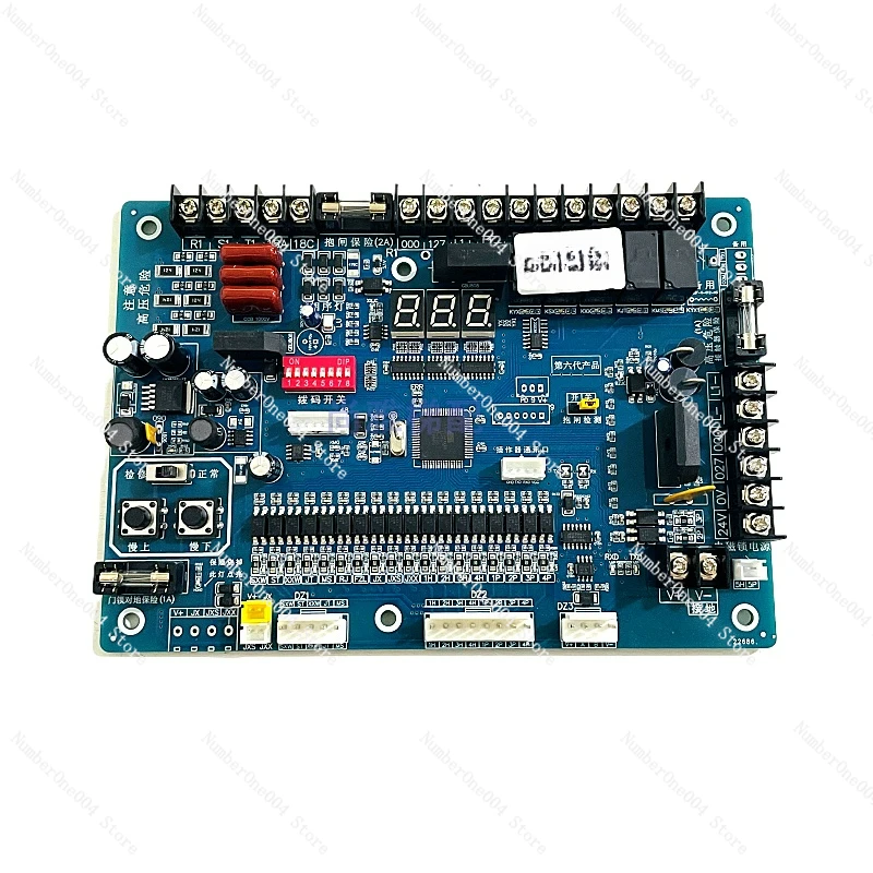 

Elevator Accessories Ladder Motherboard 6th Generation Sundries Elevator Motherboard BCX-5/8/LG-4/8