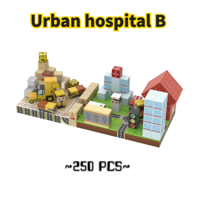 어반 시티 자석 블록 감각적 쌓기 장난감 어린이 생일 선물 자석 블록 큐브