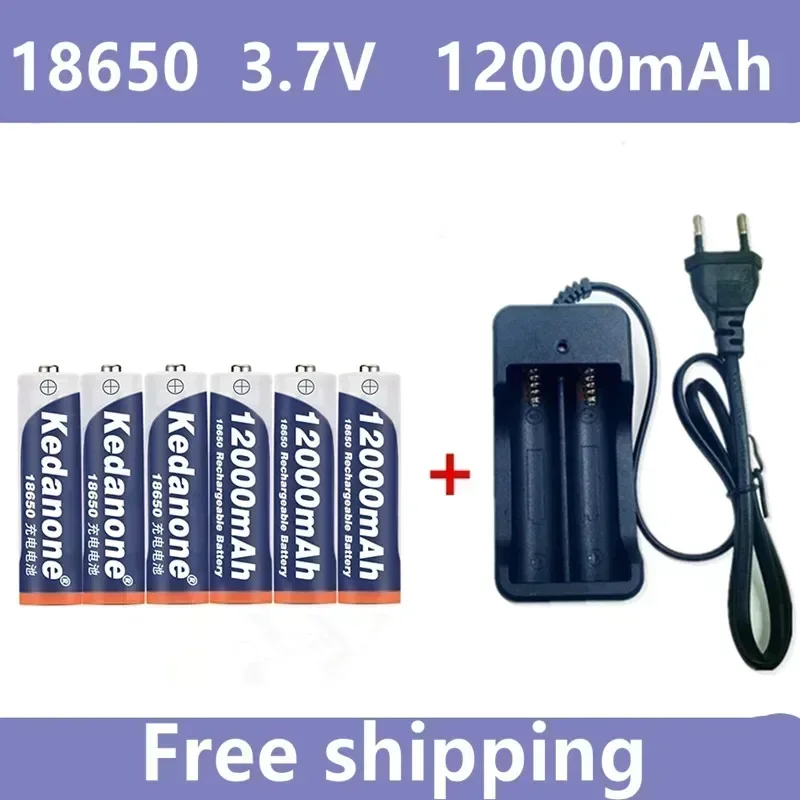 18650 battery 3.7V 12000mAh rechargeable Li-ion battery for Led flashlight Torch batery lithium battery charger