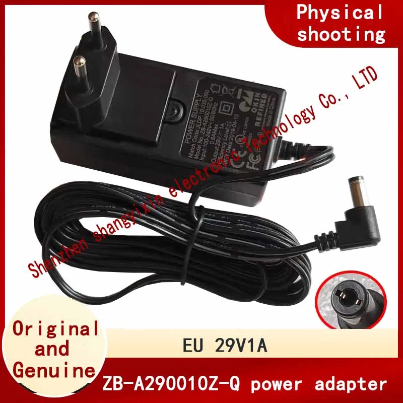European standard plug and socket 29V1A power adapter round port 5.5*2.1 charging cable ZB-A290010Z-Q transformer