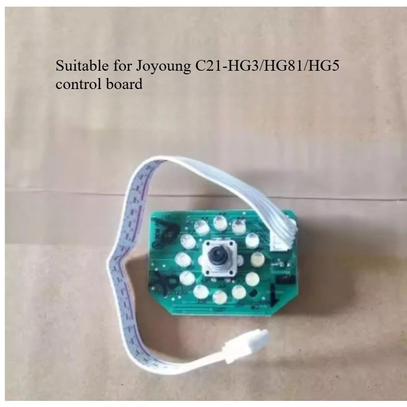 

Подходит для индукционной плиты Jiuyang C21-HG3/HG5/HG81, основная плата, плата управления, аксессуары для дисплея