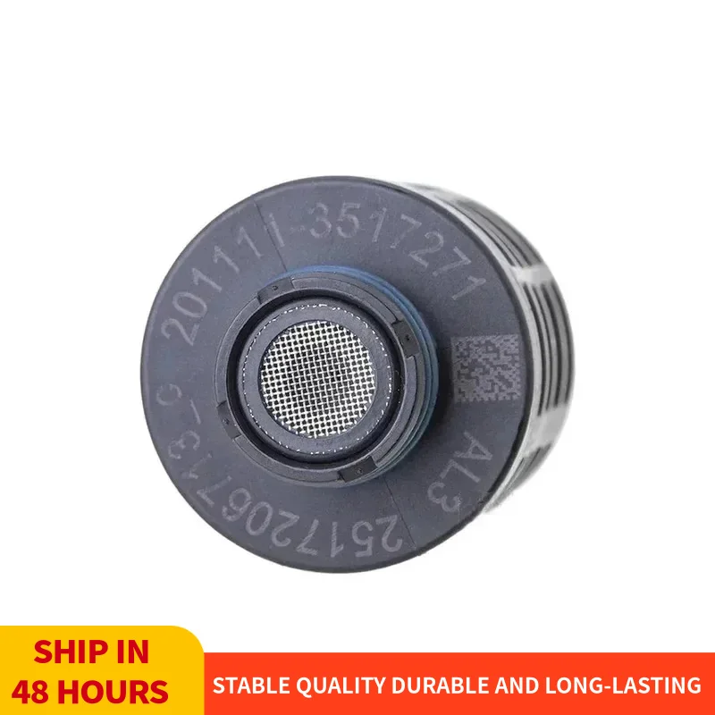 7DCT300 Dual Clutch Transmission External Filter Fits For BMW /BENZ/ Renault