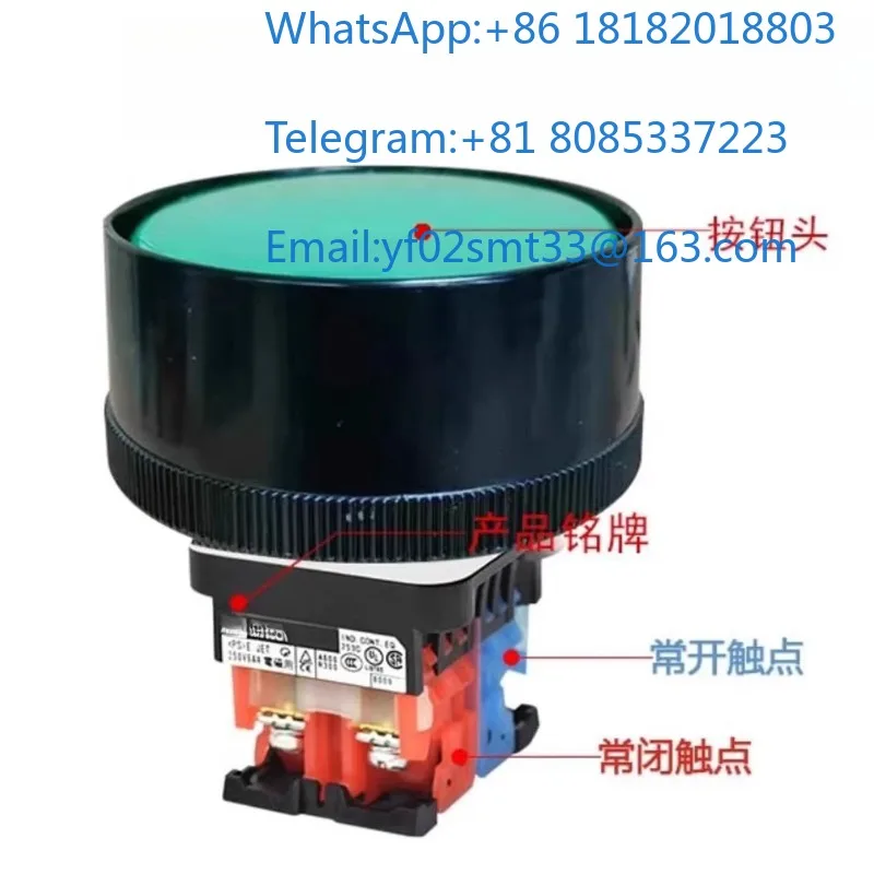 LW39 Multi Gear Conversion Switch AR30Mushroom Head Emergency Stop Button Punch Press Machine Operation Control Cabinet Circuit