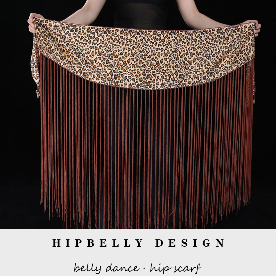 ベリーダンスヒップスカーフウエストチェーンベルトタッセルスカーフ 150 センチメートルロングヒョウ大人の女性のためのダンスウェア衣装ダンスアクセサリー