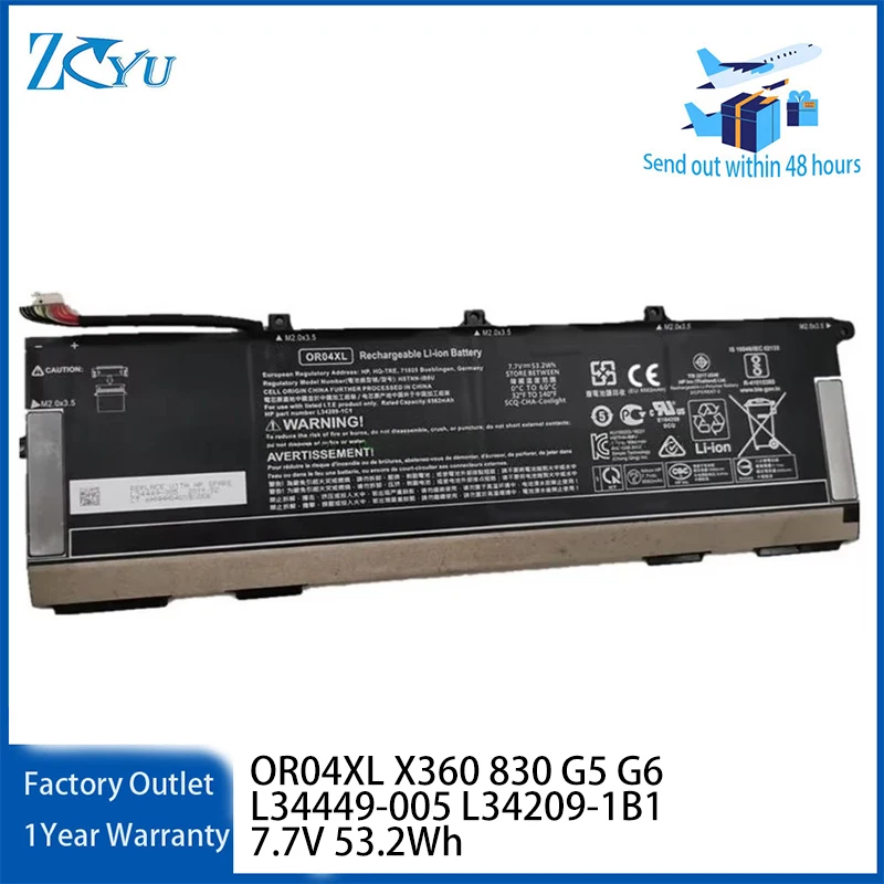 

OR04XL Notebook Battery for HP EliteBook X360 830 G5 G6 L34449-005 L34209-1B1 7.7V 53.2Wh