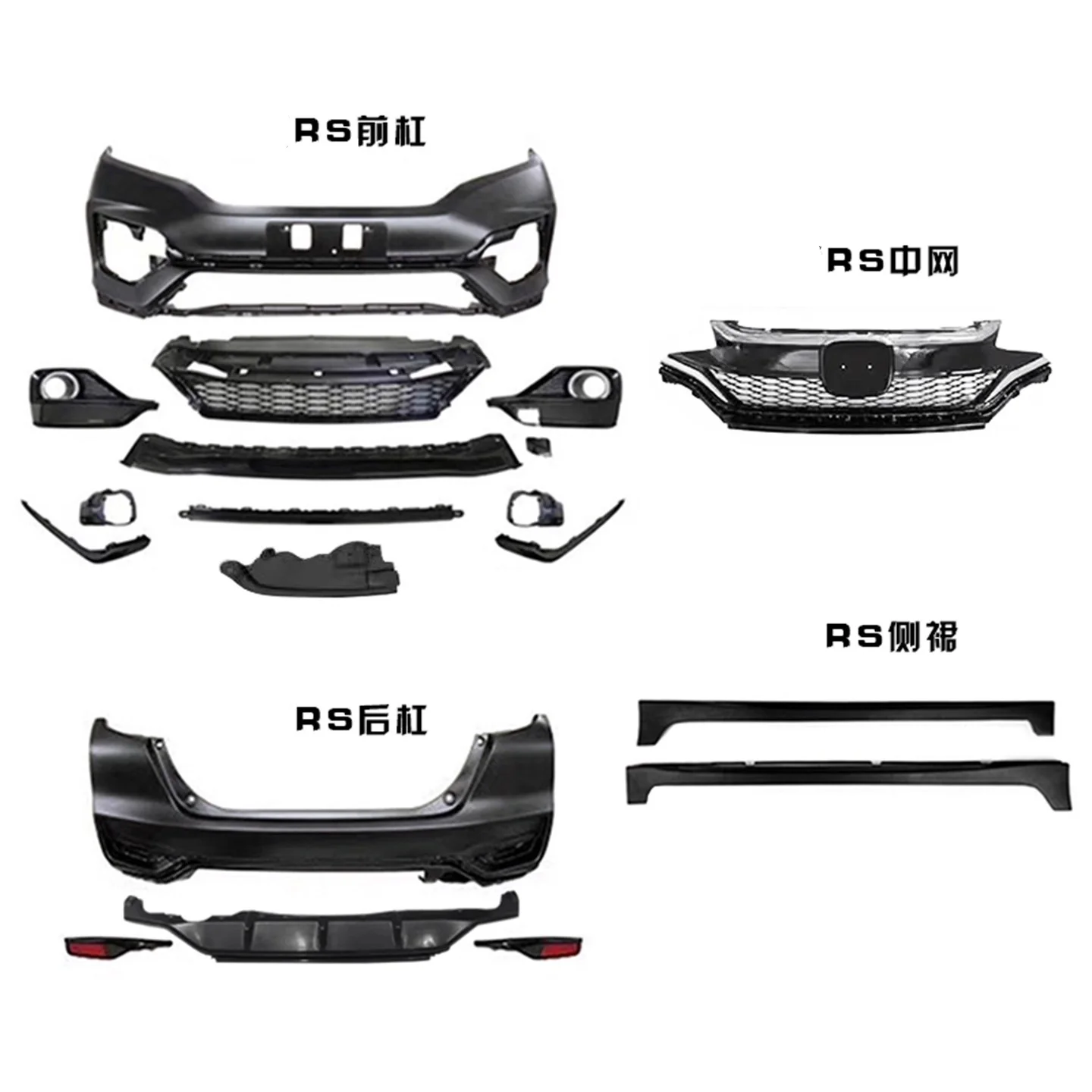 Body kit Front bumper Mask Assembly for Honda FIT JAZZ GK5 14-20