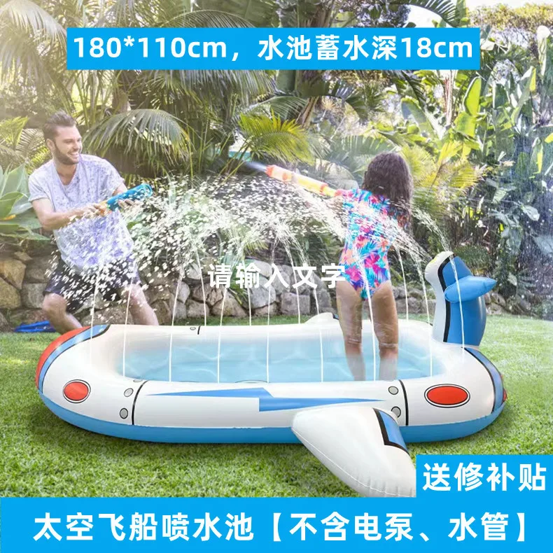 Picture 5: Small Inflatable Pool Kids Summer Water Splash Mat for Yard Lawn
