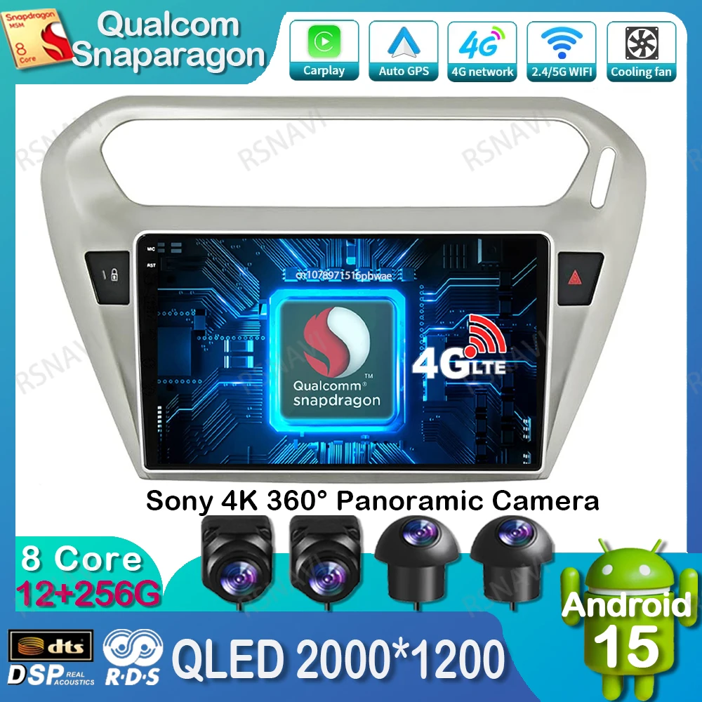 

Android 15 Car Radio For Peugeot 301 Citroen Elysee 2013 - 2018 BT GPS QLED Head Unit 4G LTE Qualcomm 5G WIFI DVD Stereo DSP