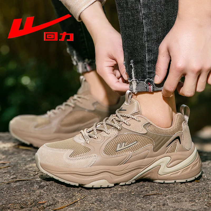 breathable-anti-slip-men's-women's-hiking-shoes-shock-absorption-wear-resistant-outdoor-climbing-shoes-lightweight-mesh-upper