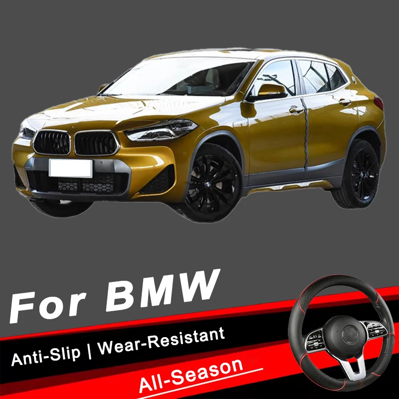 

For BMW Series 38cm Car Leather Steering Wheel Cover- Anti-Slip, Wear-Resistant, All-Season, Universal | Cubre Volante Auto