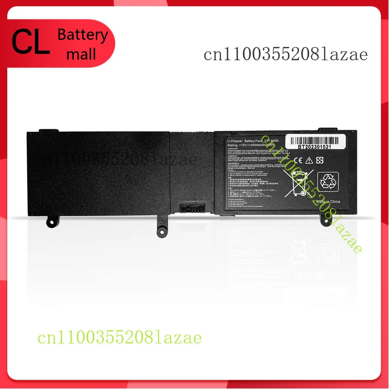 

C41-N550 New Laptop Battery for Asus N550 N550J N550JA N550JV Q550LF Q550L G550