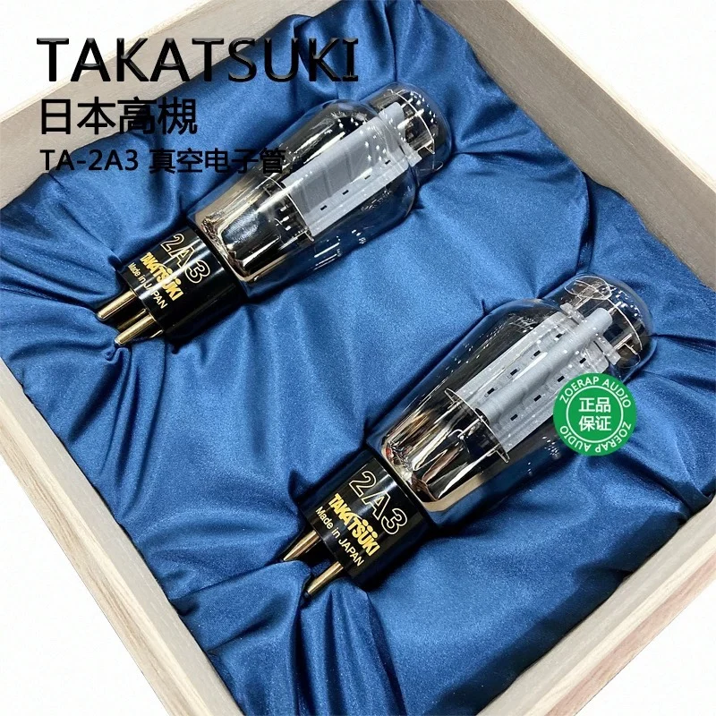 TA-2A3 Japan TAKATSUKI High Efficiency Vacuum Electronic Tube Direct Replacement for Various Brands 2A3 Original Genuine Product