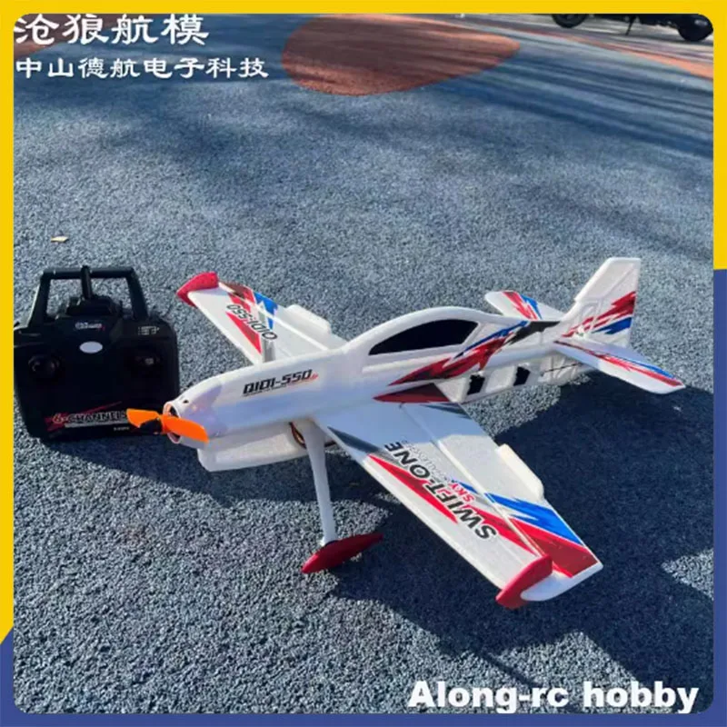 

EPP 4-Channel RC Fixed-Wing Aircraft Stunt 3D Qidi550 Model Durable One-Key Hoist with Self-Stabilization Remote Control Toy