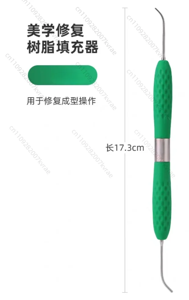 Resin Filler Aesthetic Restoration Kit, Oral Shaper Resin Knife Dresser