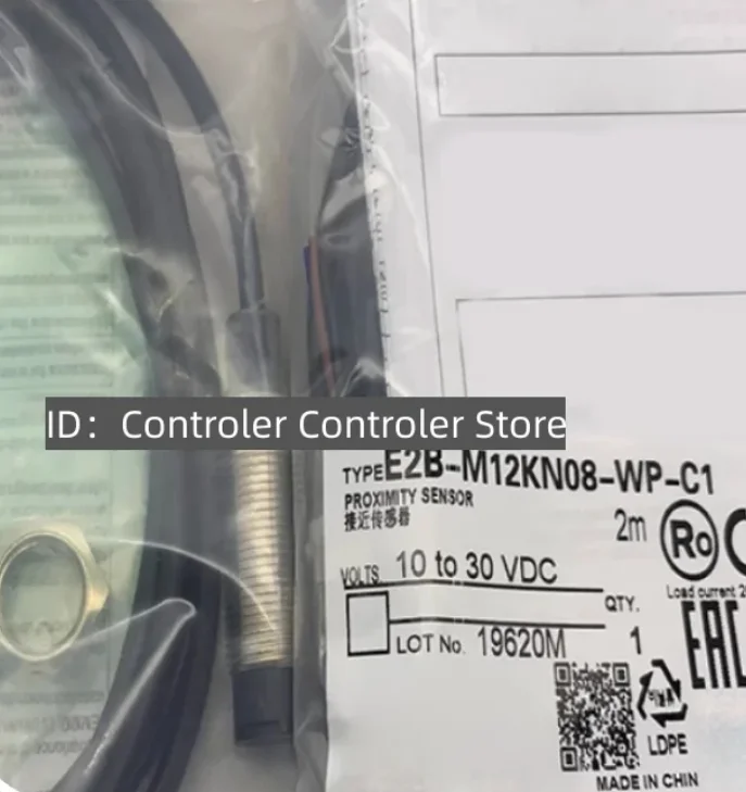 4PCS New High E2B-M… - image