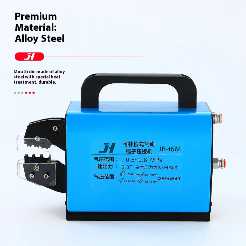 JB-16M Pneumatic Wire Crimping Tool Automatic Terminal Press Machine Customizable