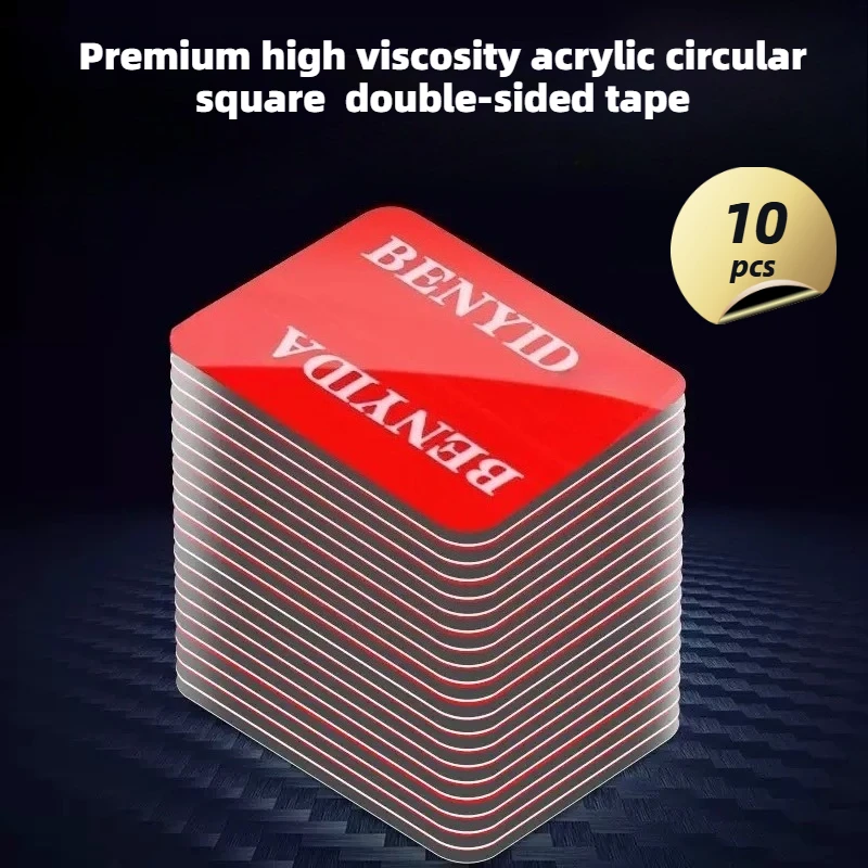 Premium high viscosity acrylic circular square Vhb double-sided tape, waterproof car ornament fixing transparent adhesive tape
