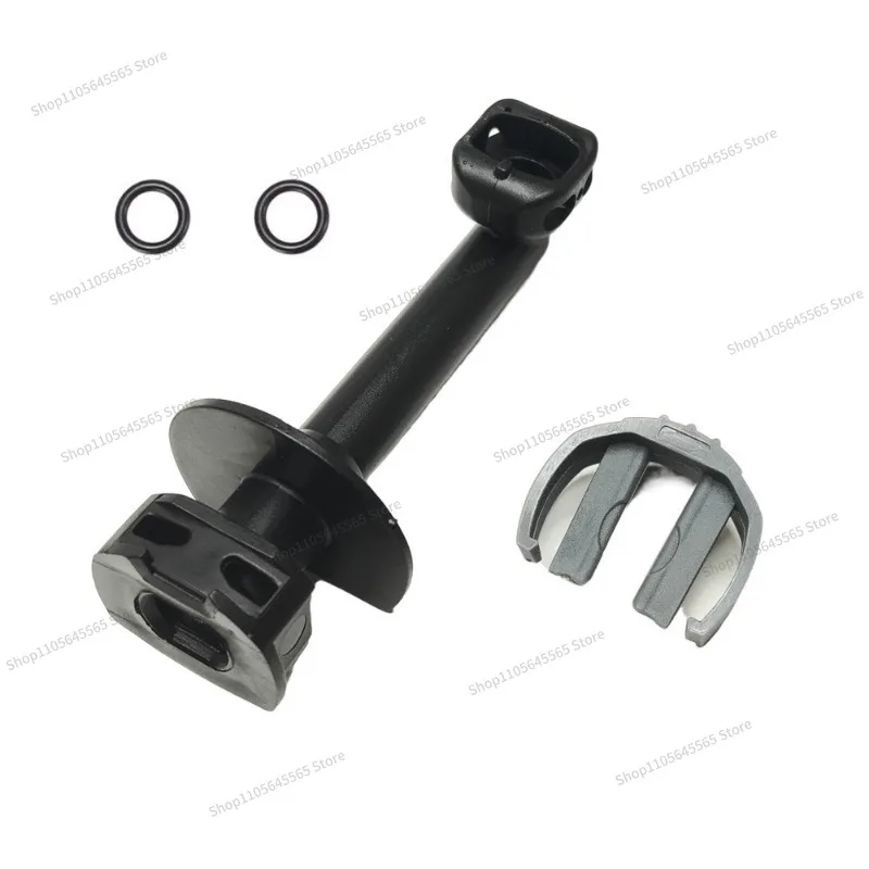 For  4.064-047.0 Car Washing Machine Outlet Pipe Interface Connector Accessories Suitable for K2 K3