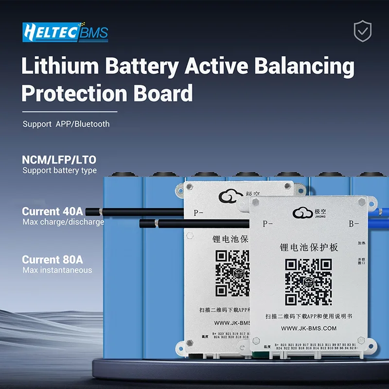 JKBMS 4S-17S 48 فولت 60 فولت NCM/LFP/LTO بطارية 10S 36 فولت 40A 60A ليثيوم أيون توازن نشط BMS للدراجات النارية الإلكترونية مع بلوتوث