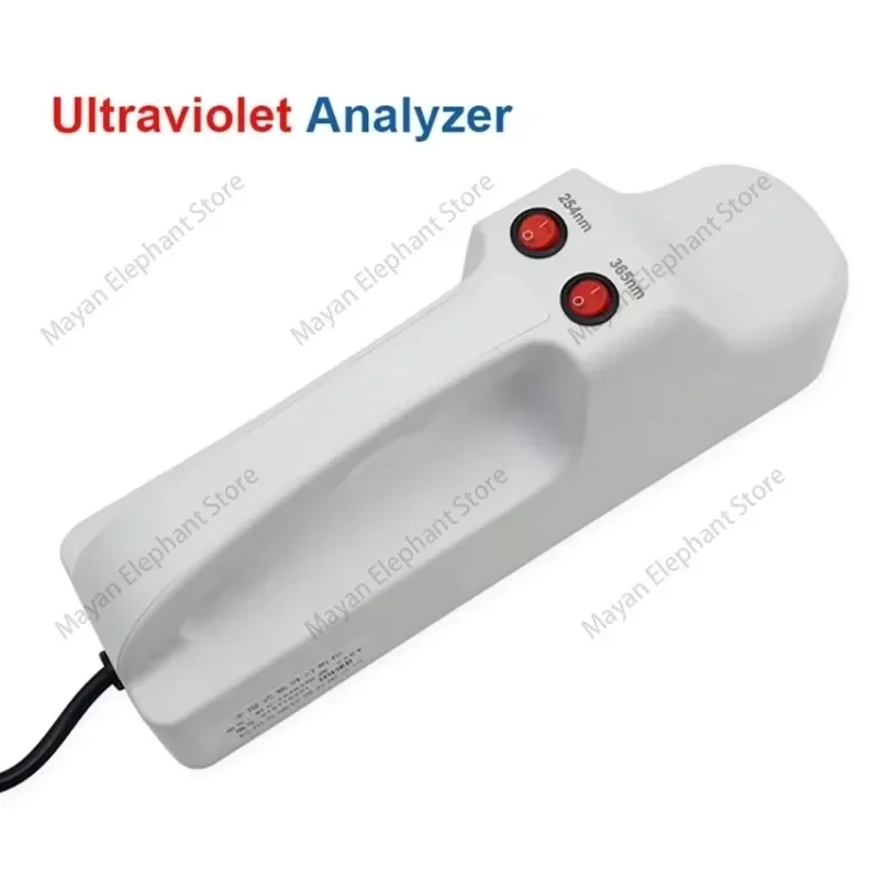 WFH-204BS Portable Ultraviolet Analyzer UV Lamp 365nm/254nm High Sensitivity UV Analyzer Lab Equipment Ultraviolet Analyzer