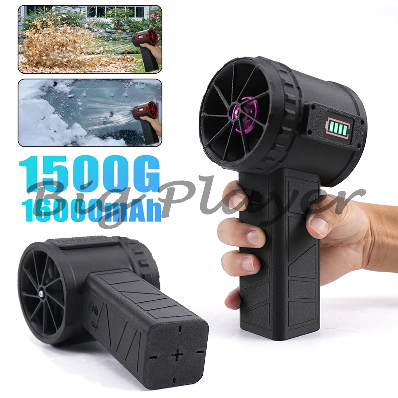 X64 Turbo Jet Fan16000mA Powerful Air Blower 64mm Handheld Brussels Motor Duct Fan Thrust Electric Power Display Car Air Gun Dry