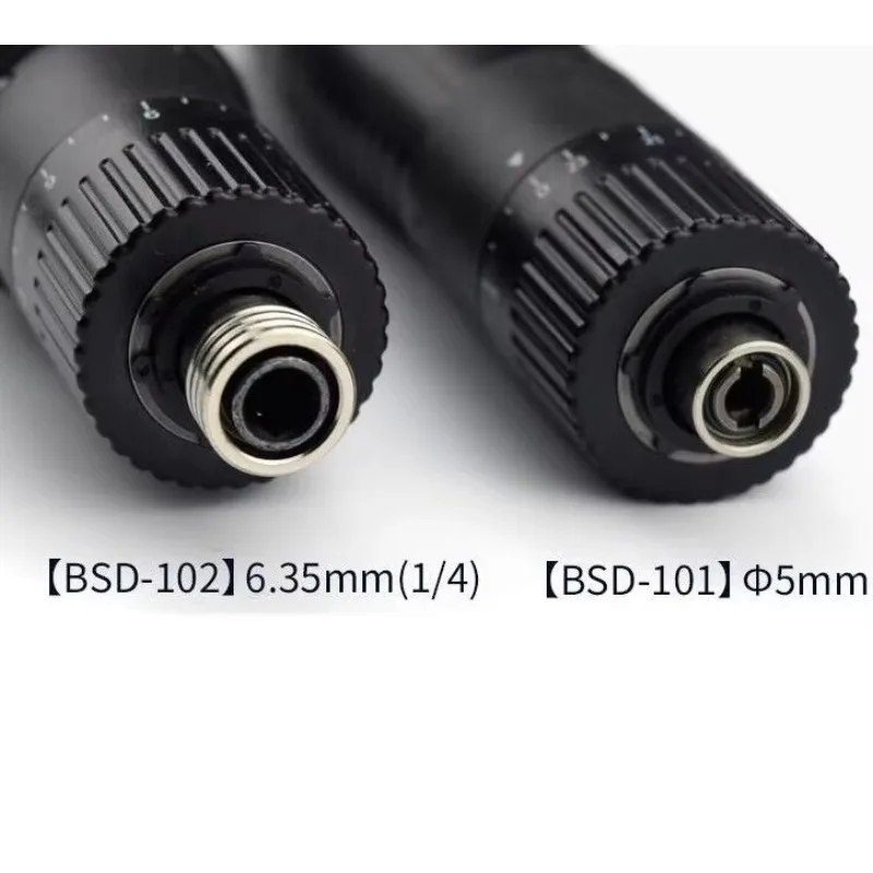 Automatic Cored Screwdriver  P1L-BSD-102 Electric Screwdriver