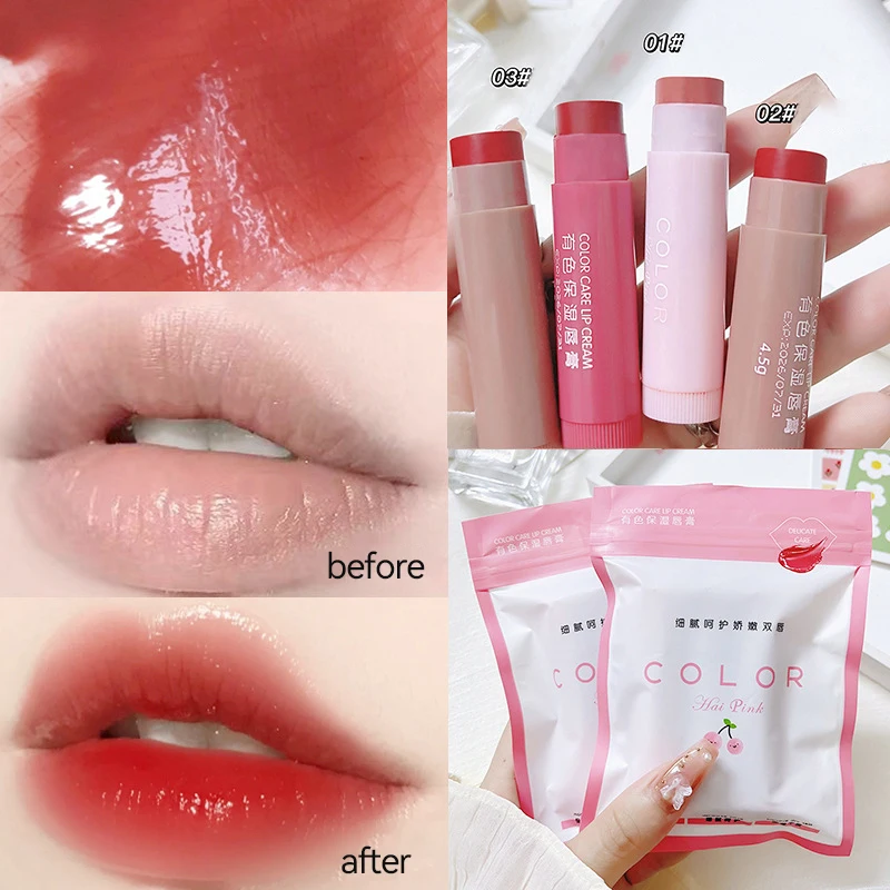 Lip Balm Anti Dizziness Lipstick Moisturizing Anti Dry Lipstick Anti-Cracking Lip Balm Colored Lip Makeup Lip Care Cosmetics