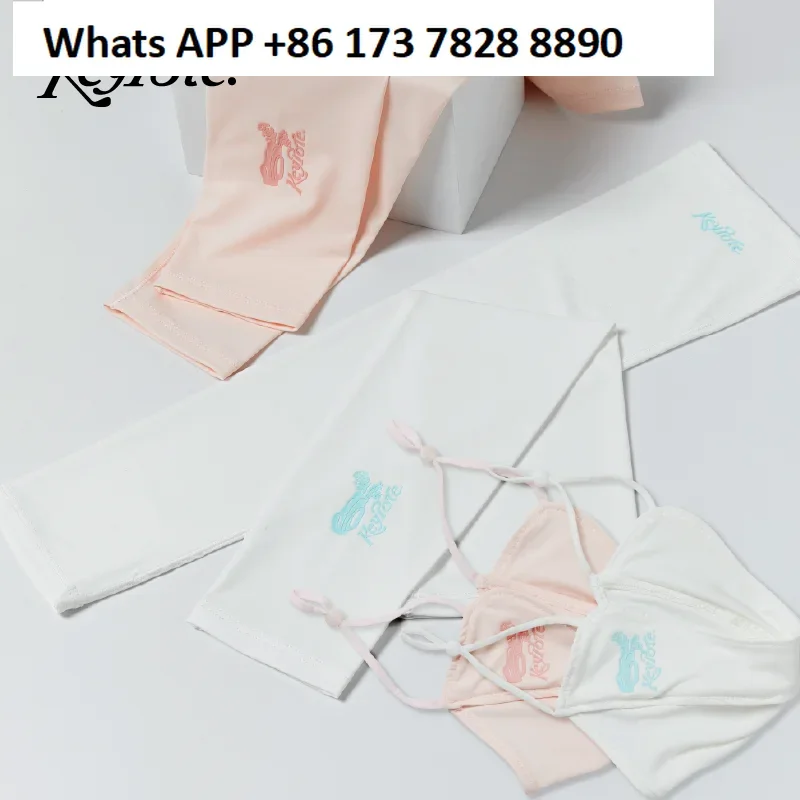 KeypoteGolf Summer Outdoor Sunscreen Ice Sleeve Mask Set Men's and Women's Same Anti-UV Ice Physical Sunscreen