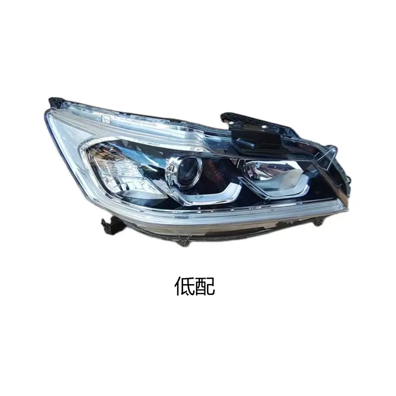 

Suitable for the low-end and high-end front headlight assemblies of Honda 9.5-generation Accord models 16-18