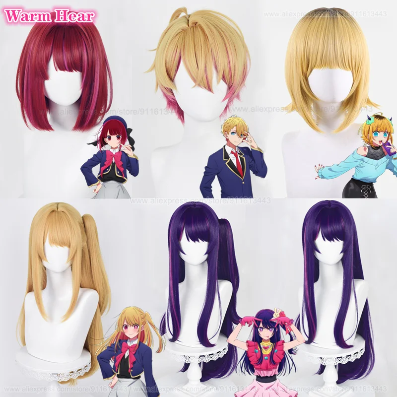 Pelucas de Cosplay de fibra resistente al calor, Arima, Kana, Hoshino, Akuamarin, Hoshino, Rubii, Hoshino Ai, Memu Cho, sintético, Anime