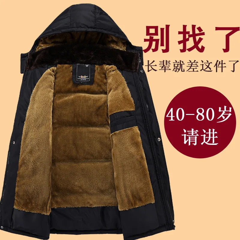 معاطف قطنية في منتصف العمر وكبار السن، معاطف قطنية على شكل سترة للرجال، معاطف سميكة، ملابس خارجية، بدلات قطنية شتوية