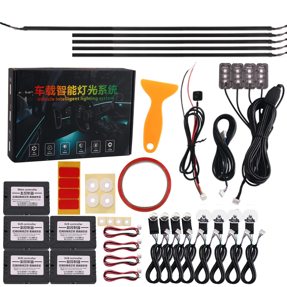 18 in 1 LED Car Ambient Light RGB 64 Color Acrylic Fiber Optic Guide Light Strip For Car Interior Decoration Atmosphere Lamp APP