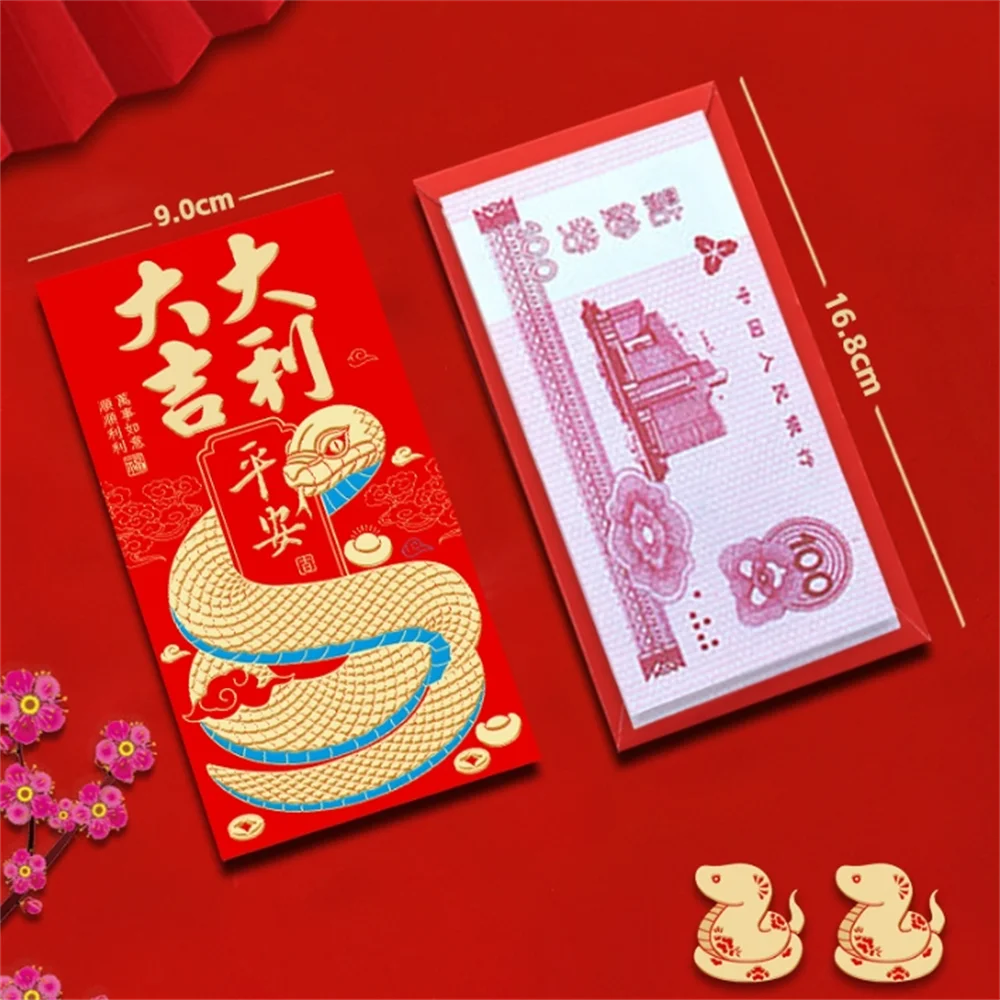 Enveloppe d'argent du Nouvel An chinois avec poches rouges porte-bonheur, année de la salle 2025, fête du printemps, mariage, anniversaire, 6 pièces