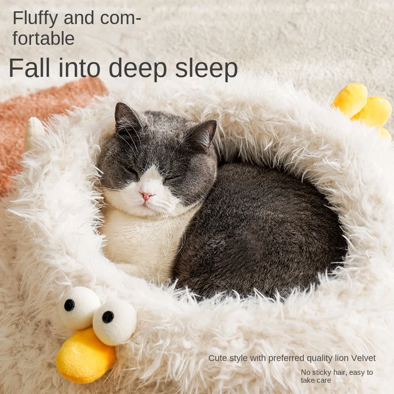 Cat Nest Pet Supplies Fleece-Lined Shape Four Seasons Universal Removable Washable Sleeping Mat Winter Warm Wrapped Deep Sleep