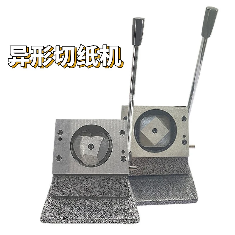 

Small metal special-shaped badge paper cutter, chest card paper cutter, heart-shaped square paper cutting equipment