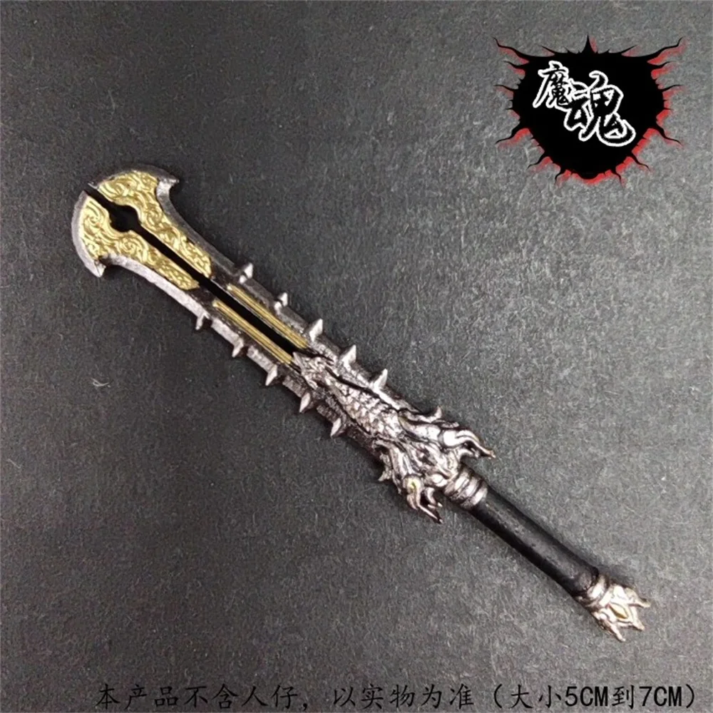 

Snail Original Doll Soldier About 6CM Two Handed Broad Sword Knife Not Launch Equipment Gift Model Toy In Stock