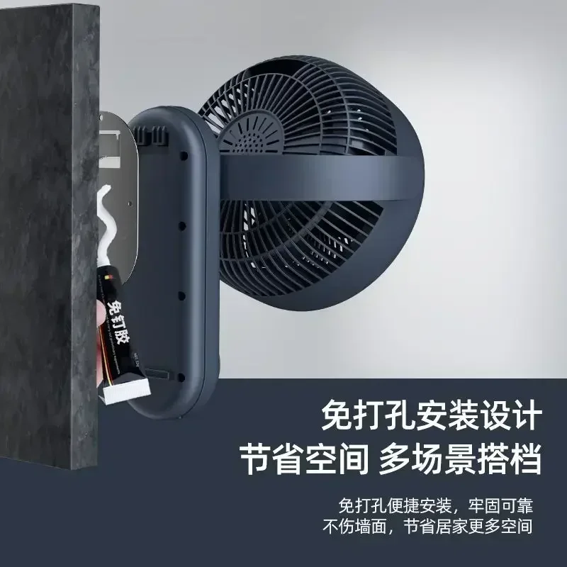 Household small electric wall-mounted fan. Air circulation. For kitchen and bathroom. Non-perforated hanging wall fan.