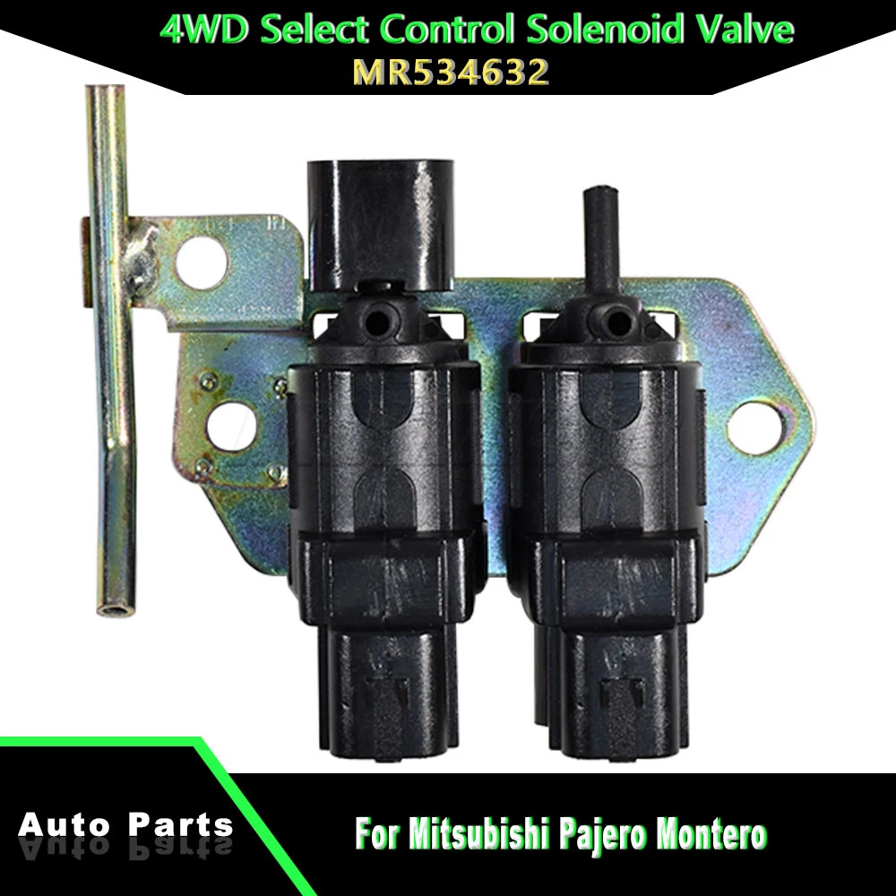 MR534632 New Freewheel Clutch 4WD Select Control Solenoid Valve Fits for Mitsubishi Pajero Montero K5T81273 MR534632