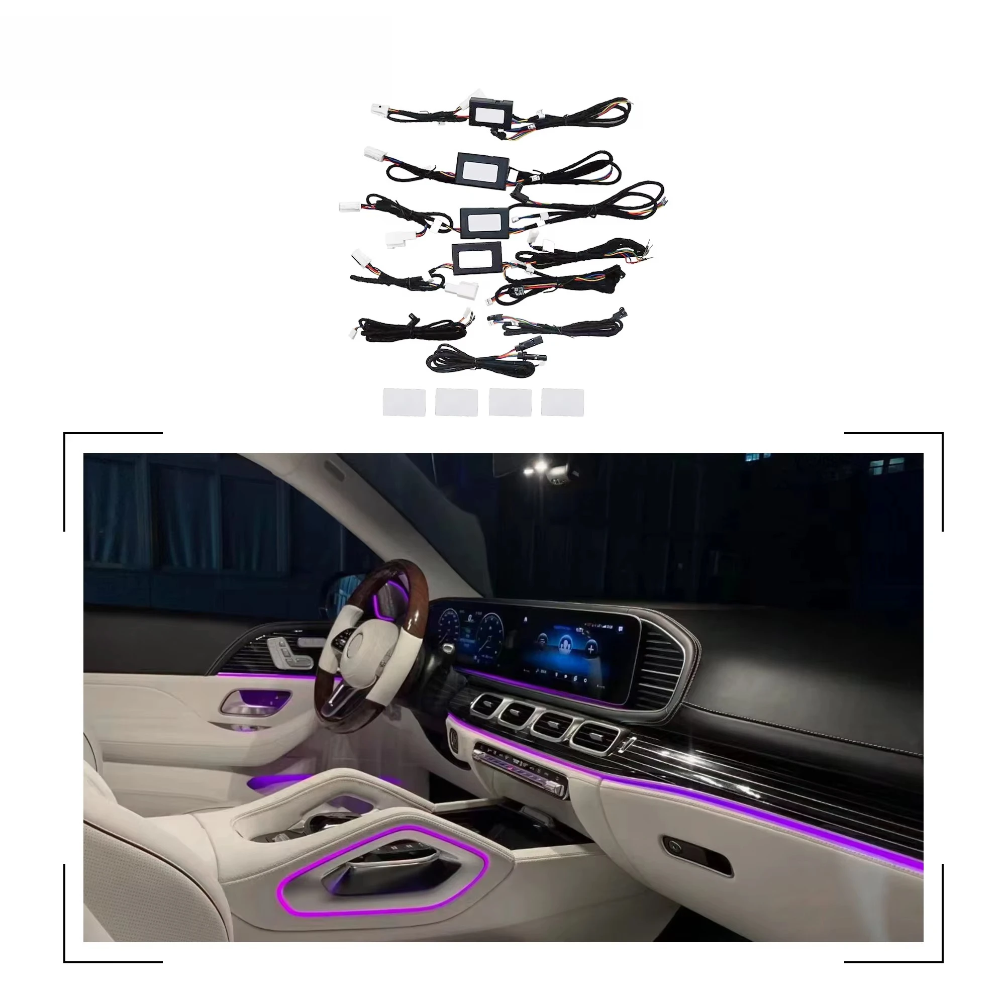 

Атмосферная подсветка салона автомобиля, накладка на динамик, центральный звуковой модуль, 64 цвета, фоновая подсветка для Mercedes-Benz GLS-Класса X167