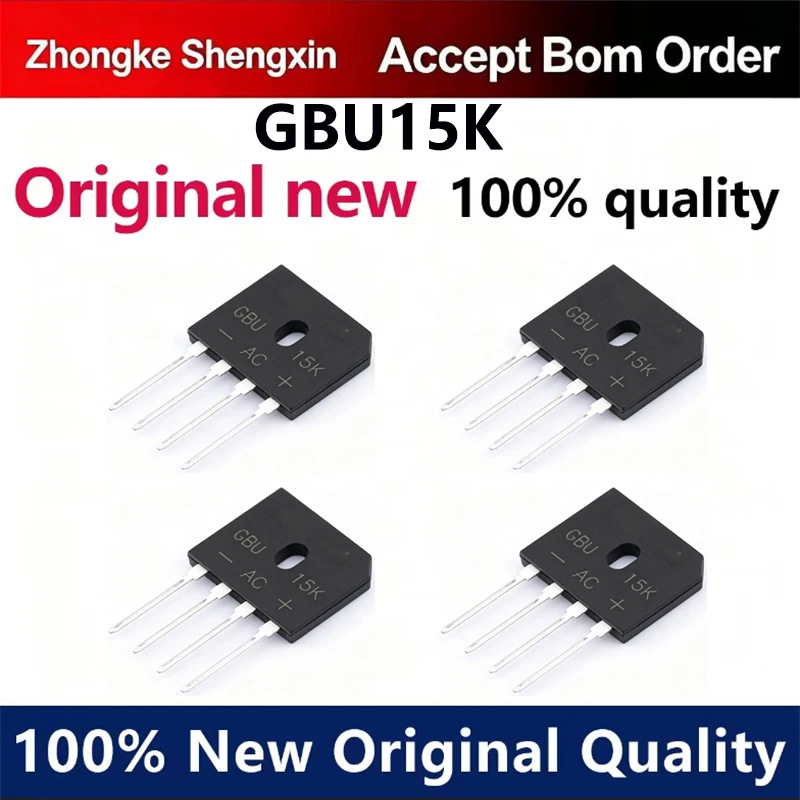 （5pcs）New GBU15K rectifier bridge electromagnetic furnace bridge stack