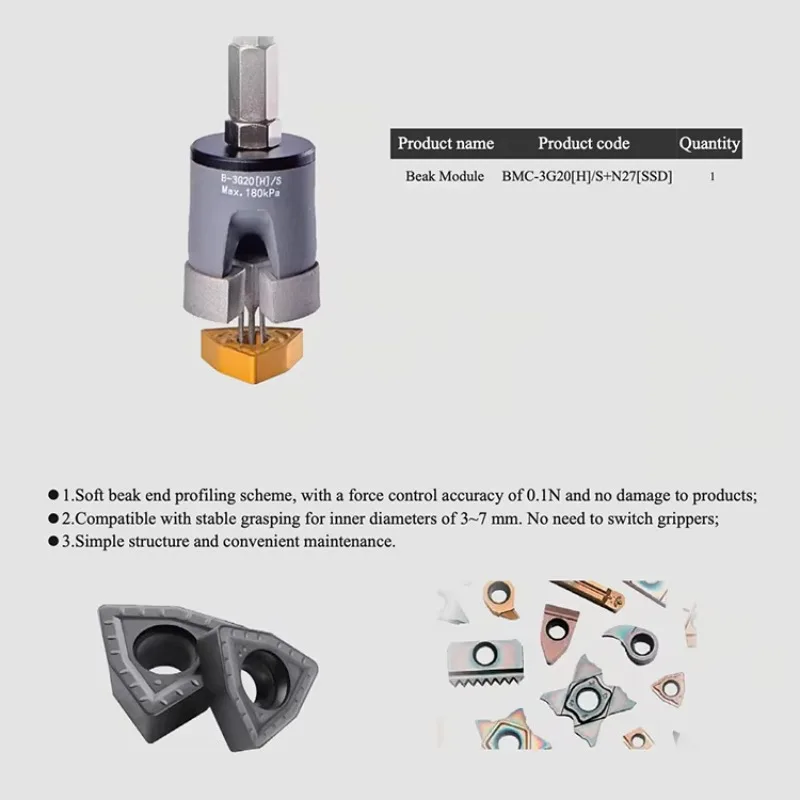 Soft Touch Universal Soft Claw Pneumatic Cylinder Gripper Soft Rubber Product Suction Cup No Trace Damage