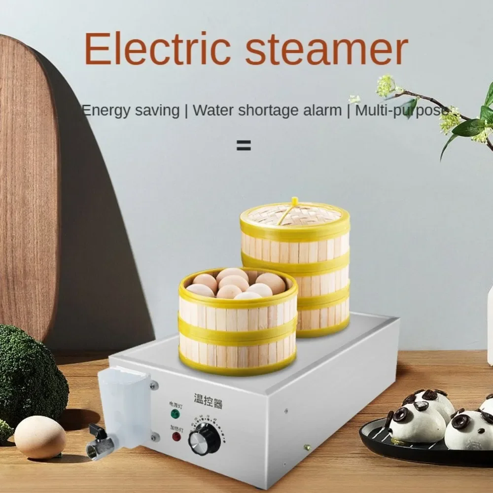 

Stainless Steel 2-Hole Steam Bun Furnace Machine with Water Shortage Alarm for Breakfast Shop