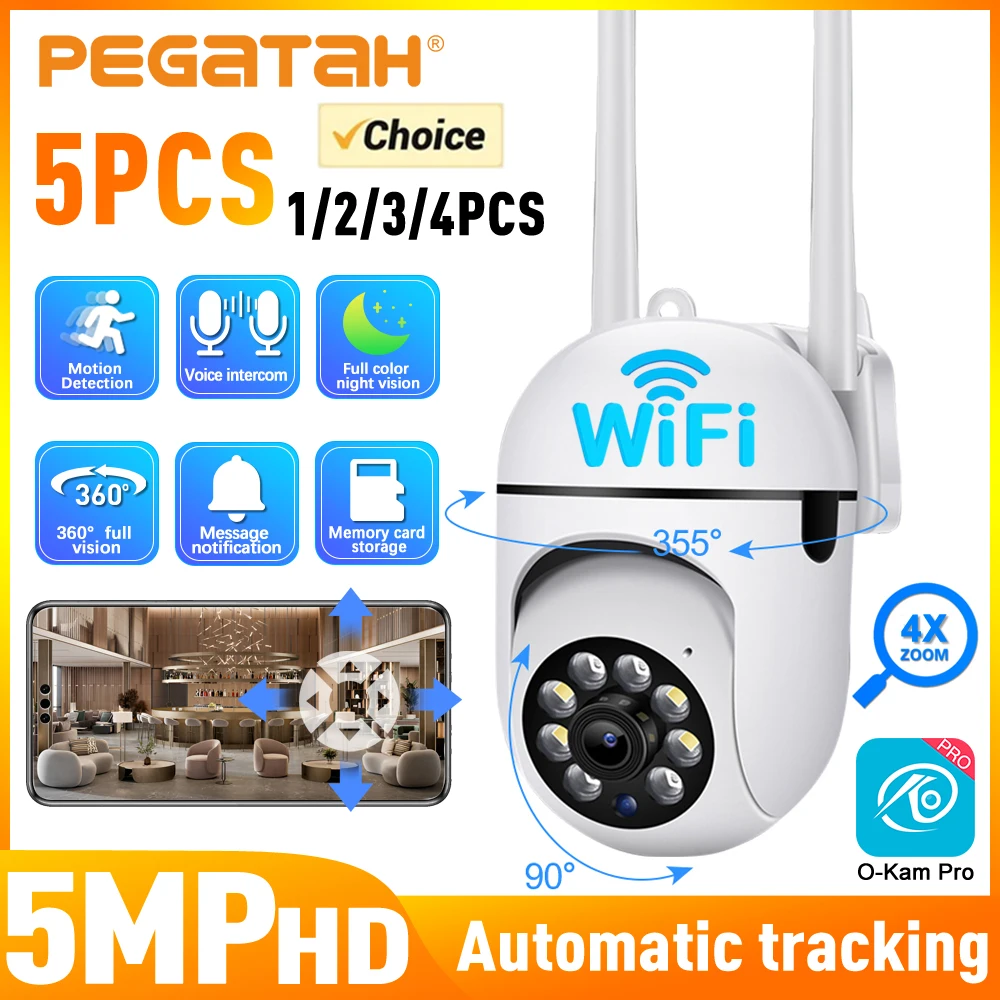 5MP Hd Ptz Camera W… - image