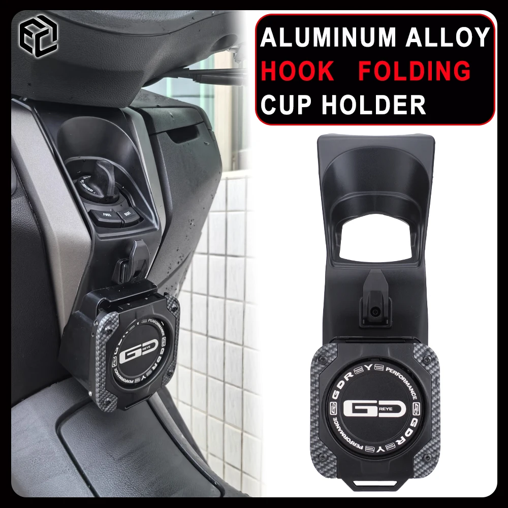 

Для мотоцикла YAMAHA NMAX155 2020-2025 гг., складной держатель для чашки, прикрепленный крючок, без потерь, мгновенная установка, держатель для бутылки, аксессуары