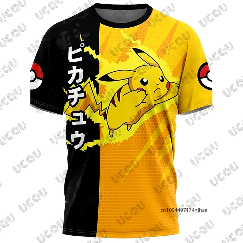 Kinder-T-Shirt, Sommer, neues Pokémon Gengar Cartoon-Print-T-Shirt für Herren und Damen, kurzärmelig, Cosplay-T-Shirts, lässig – Detail 2