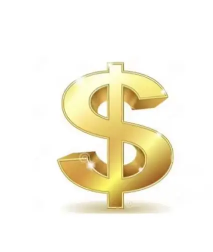 2025 اتصال فرق السعر رابط دفع فرق السعر